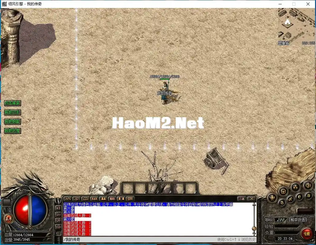 `8O@$G@4)XXK)PC~@M~GB68.webp