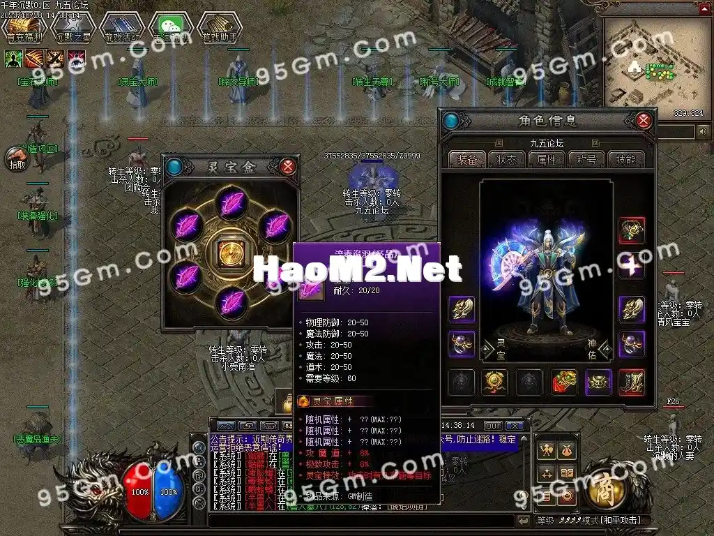 1698476815982277.webp