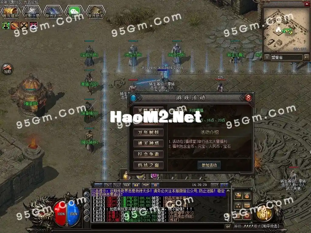1698476941567678.webp