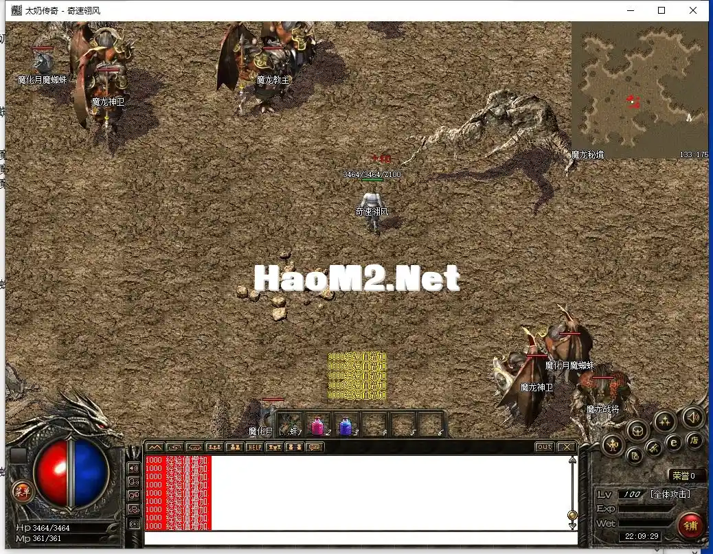 QQ截图20241002220931.webp
