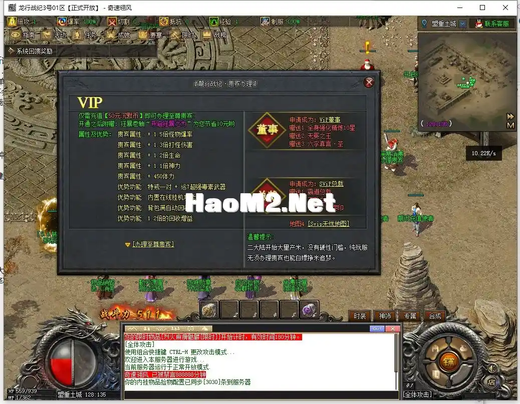 QQ截图20241003094216.webp