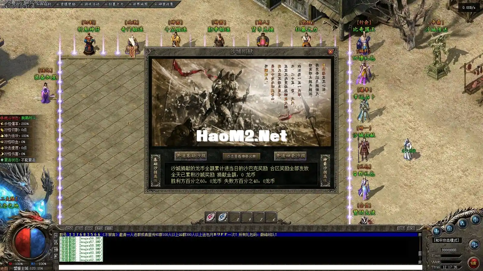 Images63.webp