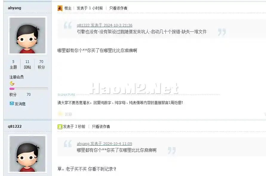 2.webp