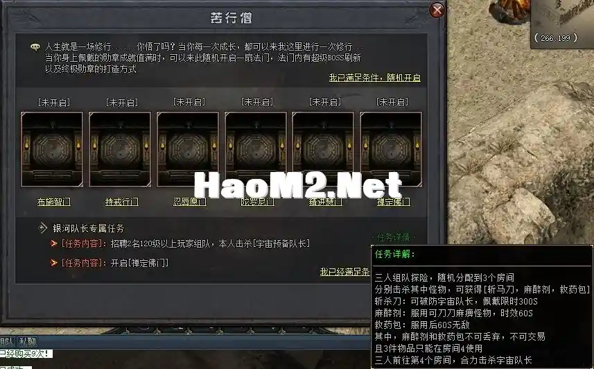 7.webp
