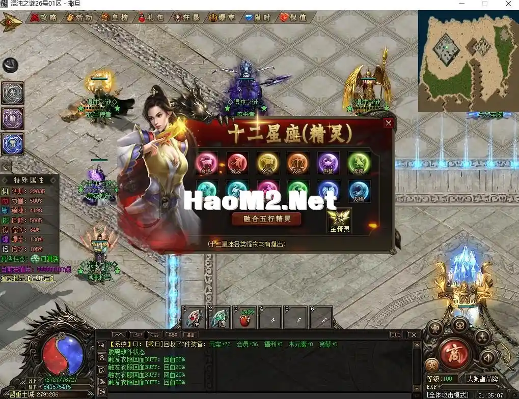 360截图20241005213511341.webp
