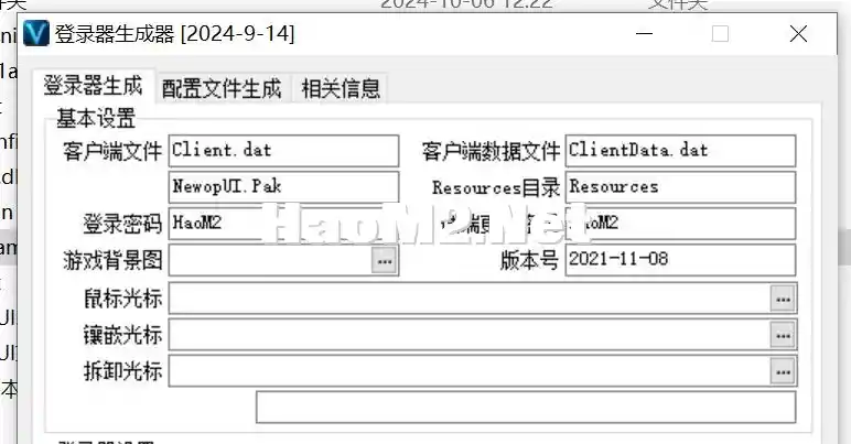 4fae5cb27108c0b92c03725ba5c83ca.webp
