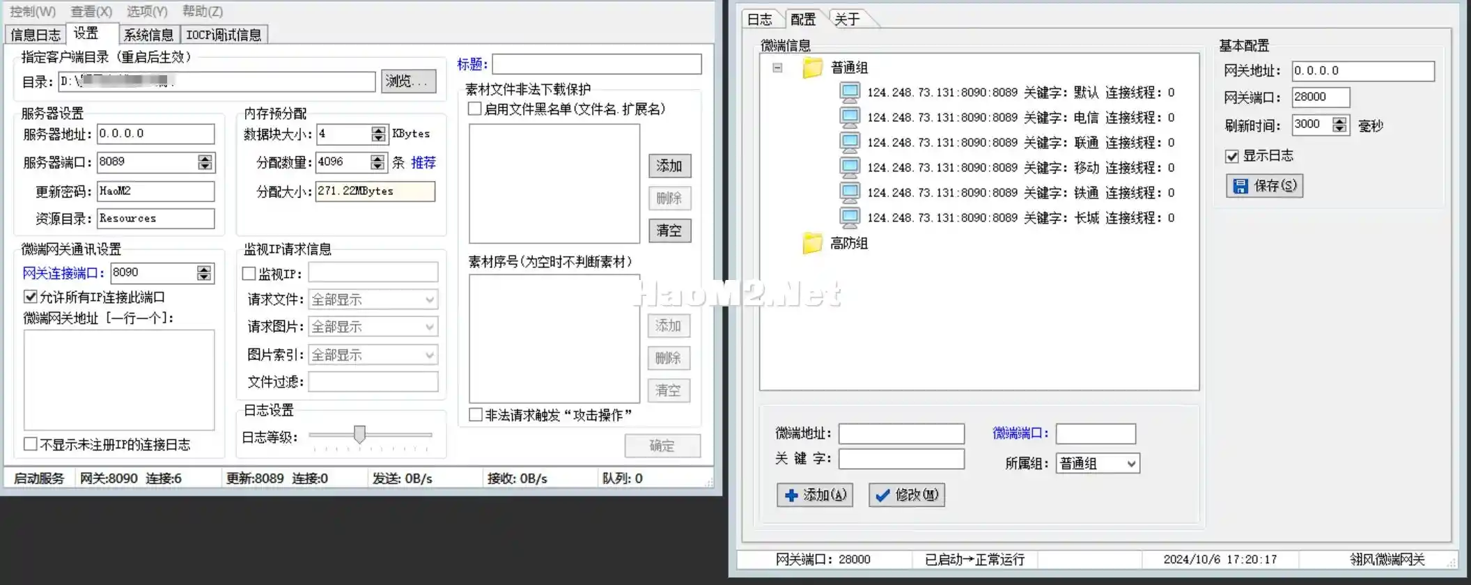 de9209521515e413b6721b4e475295e.webp
