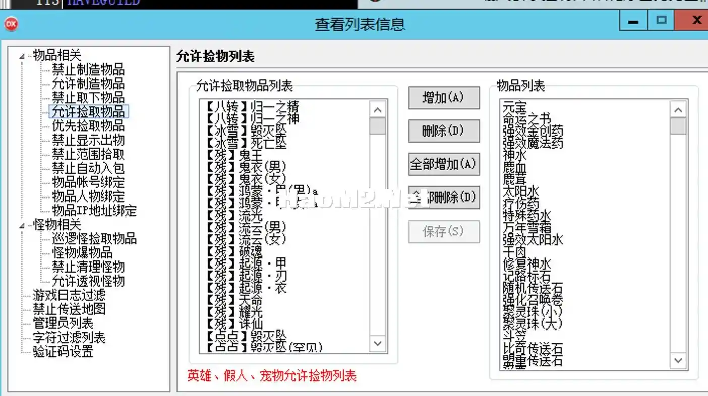 Screen Shot 2024-10-08 at 14.34.36.webp