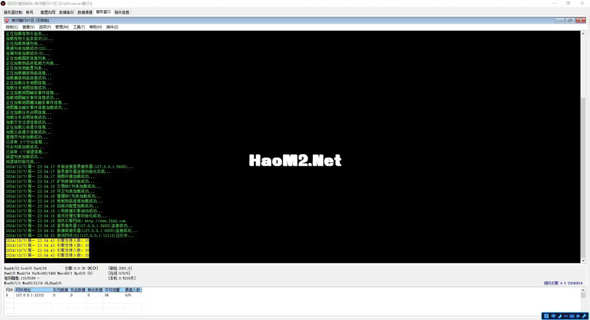111.webp