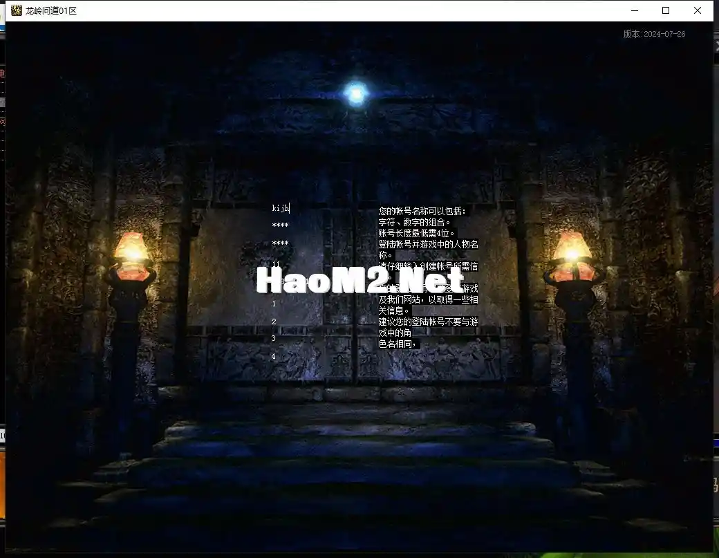 [9~ZLC]YRT`PYE){5E0[NTN.webp