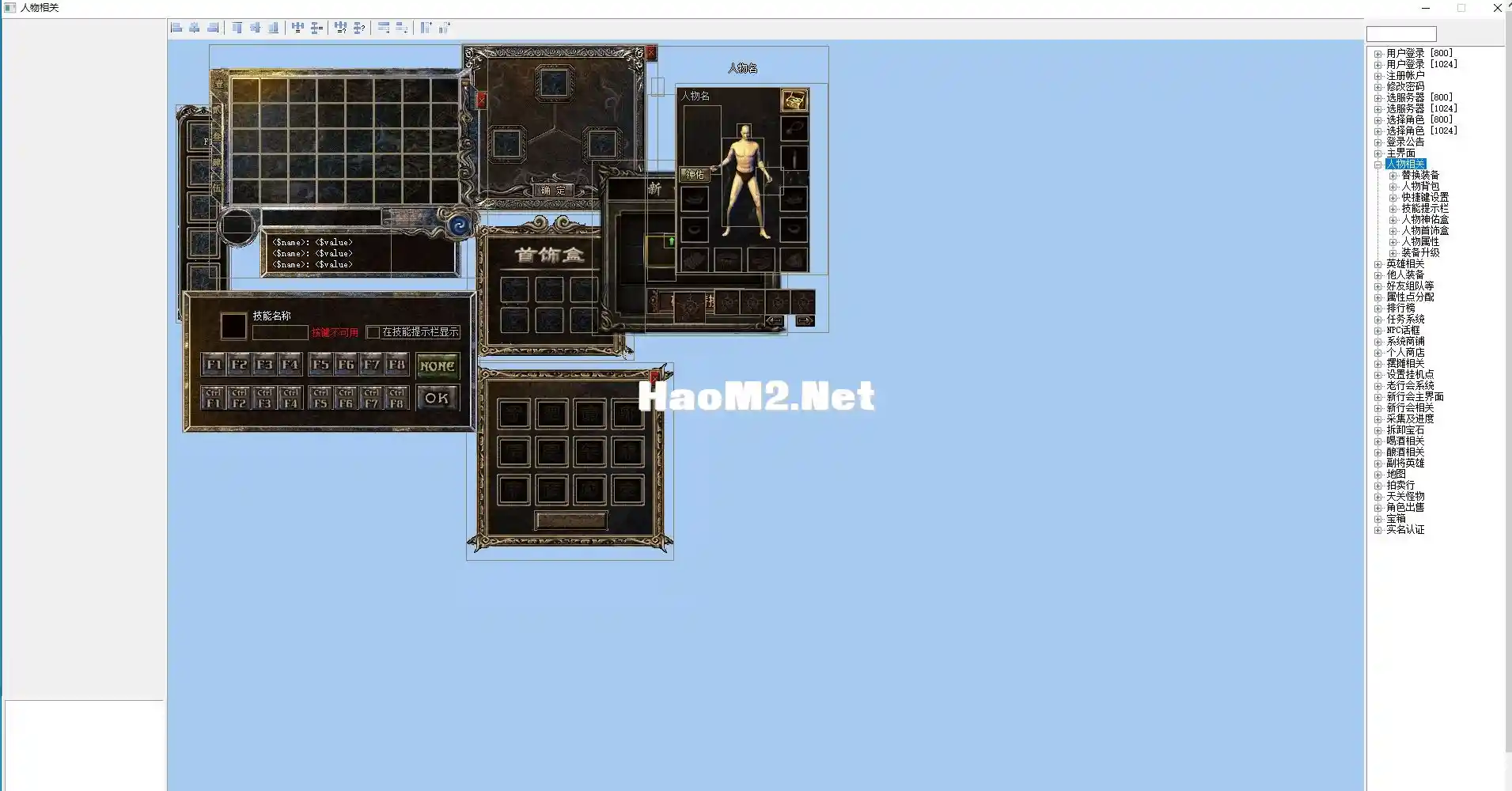 ~]0(NCIHED}5{`8%{MAE(VY.webp