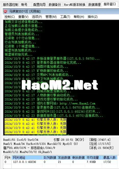 (UL3W%XBXB2F3J7QAY84KCS.webp