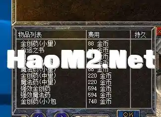 a72f5531-8c59-4a4f-af83-fe4766a42035.webp