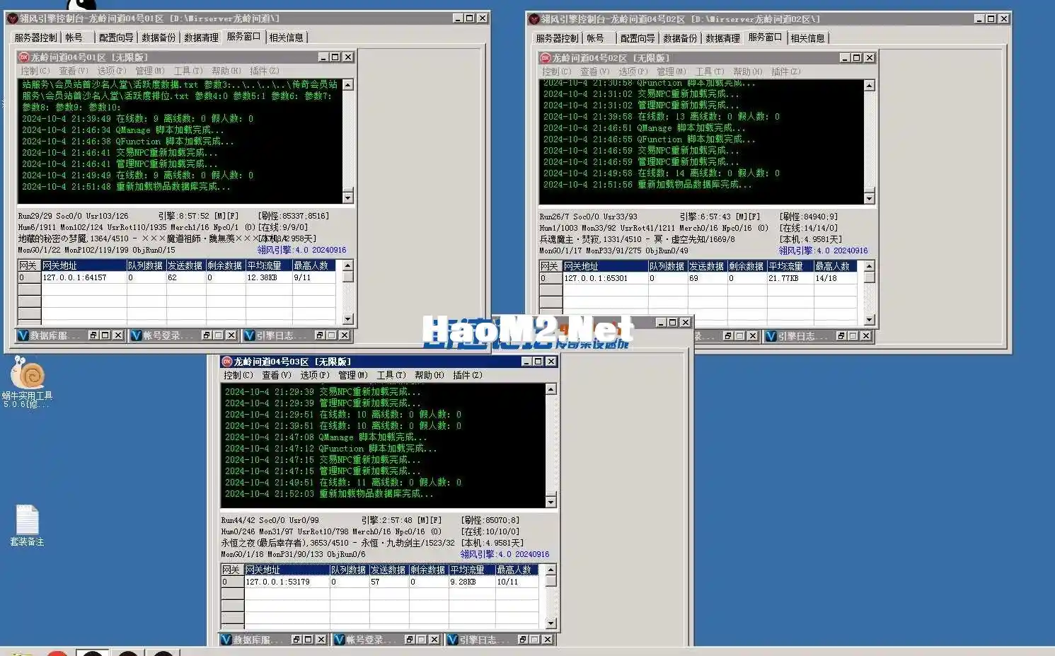 204627supdruu45z06e88z.webp