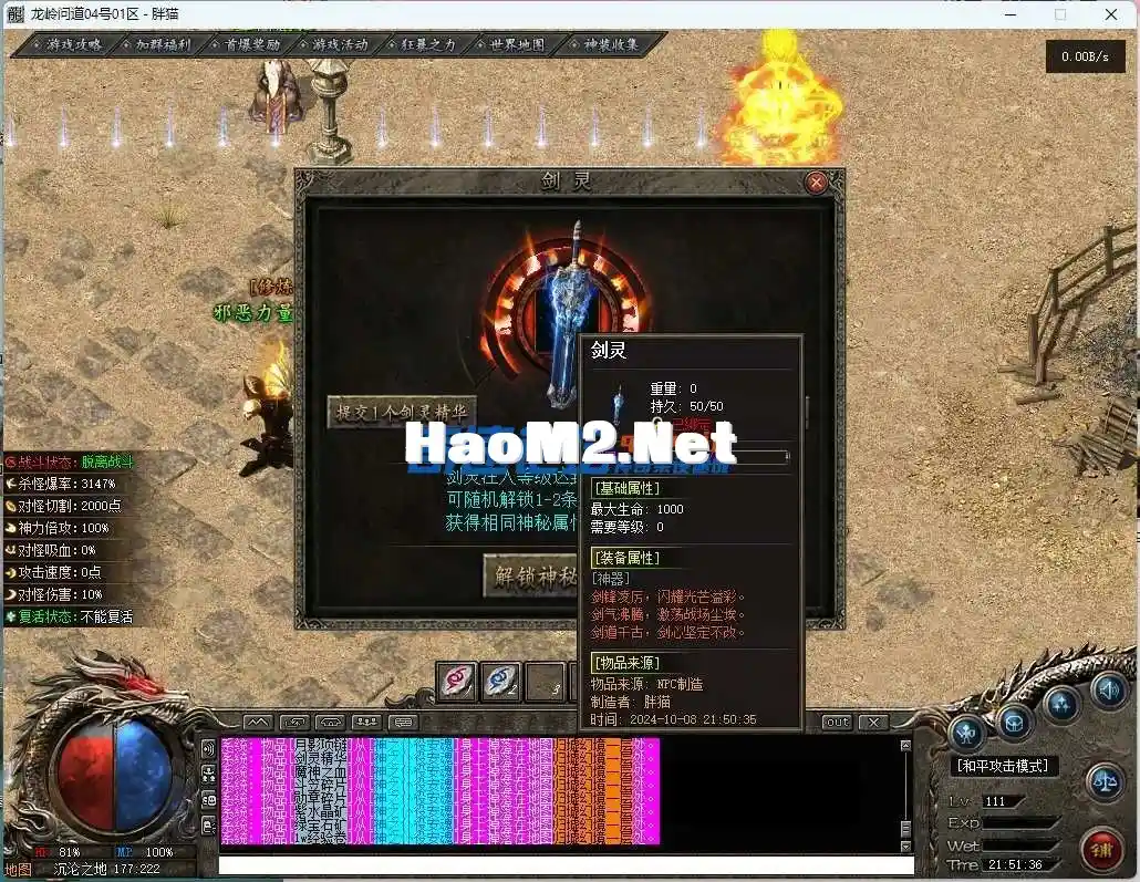 220910ulhodv1l96g9z1ov.webp