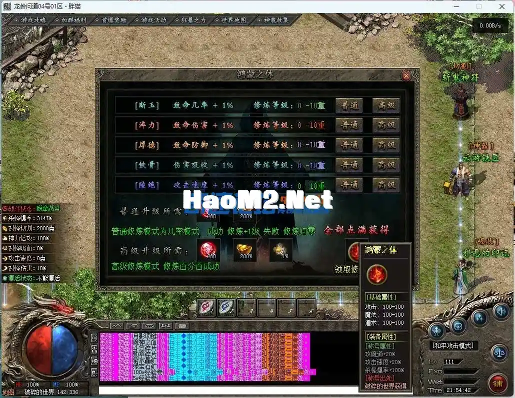 220911z5wnv4hhz4wzx740.webp