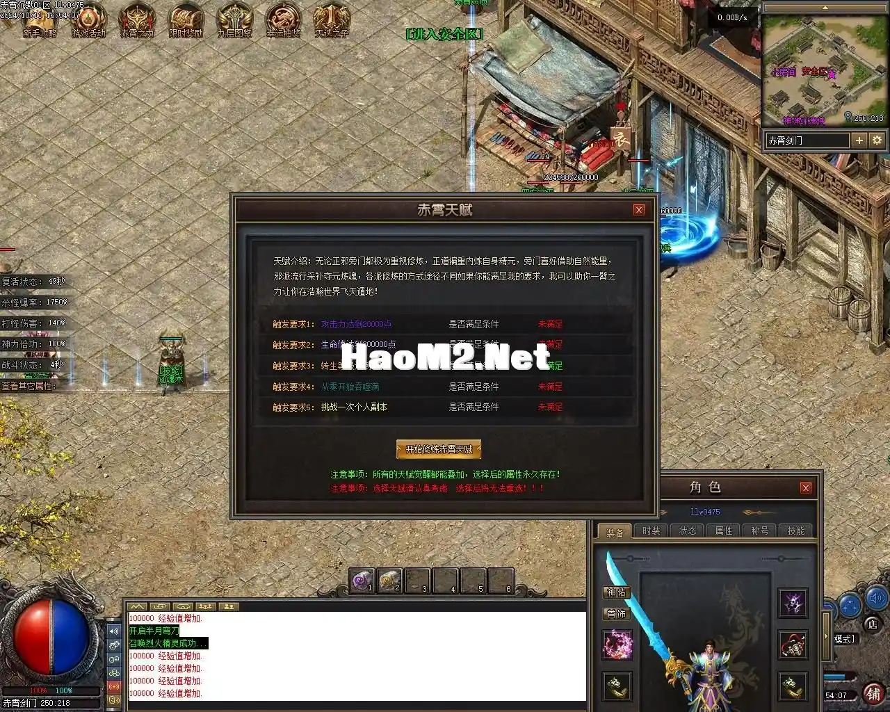 Images22.webp