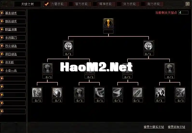 6.webp