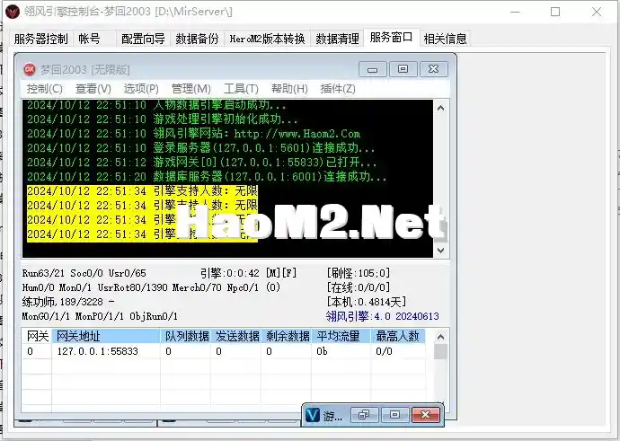 2.webp