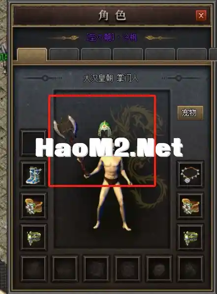 你的UI