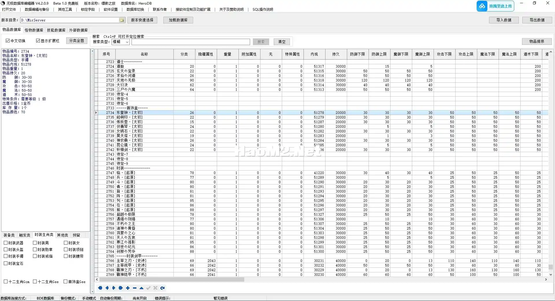 2.webp