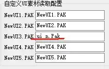 微信截图_20241014093410.webp