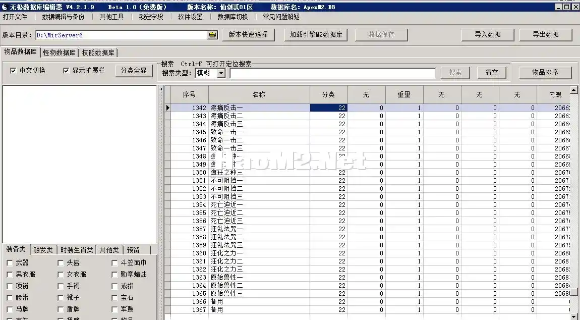 4.webp