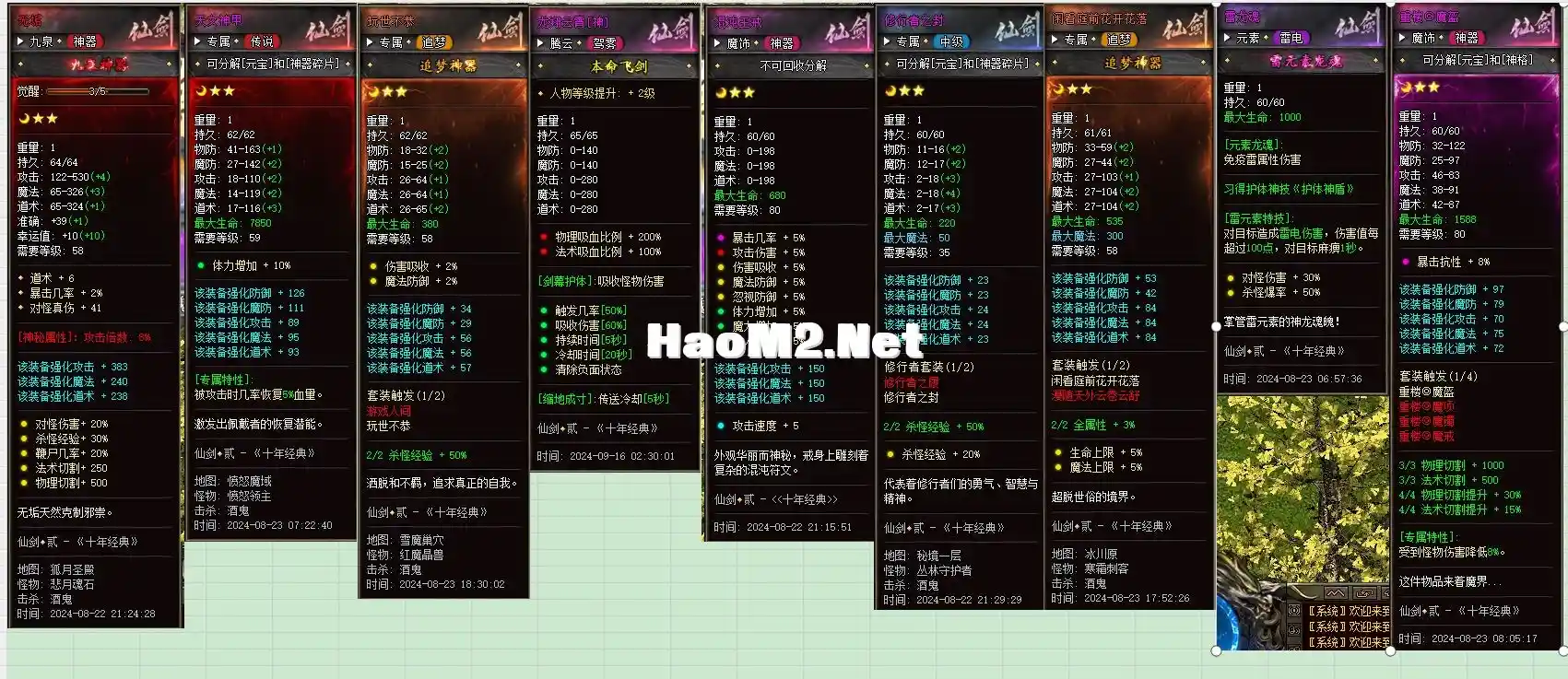 13.webp