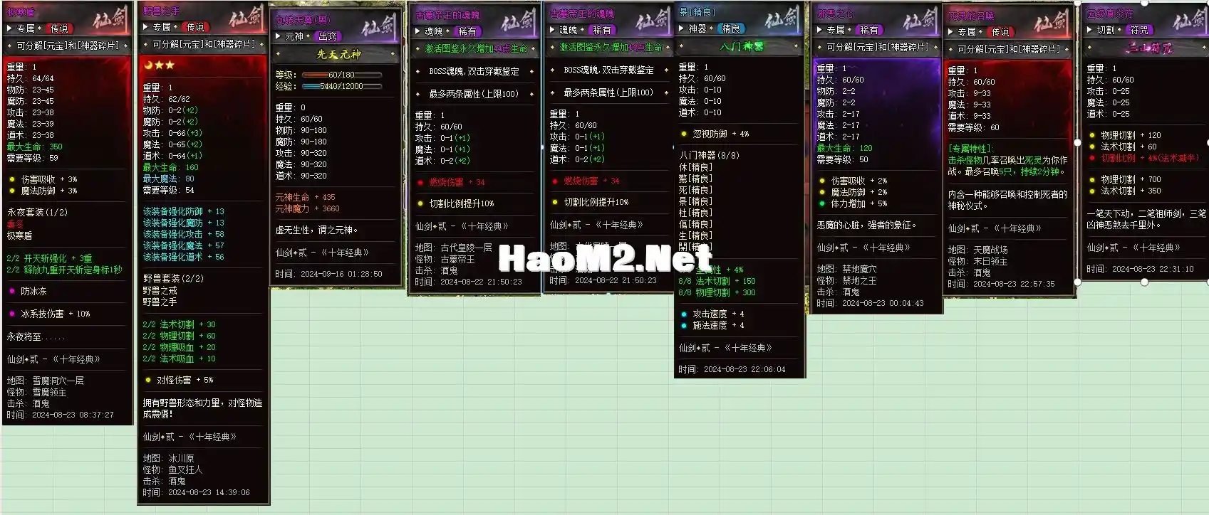 14.webp