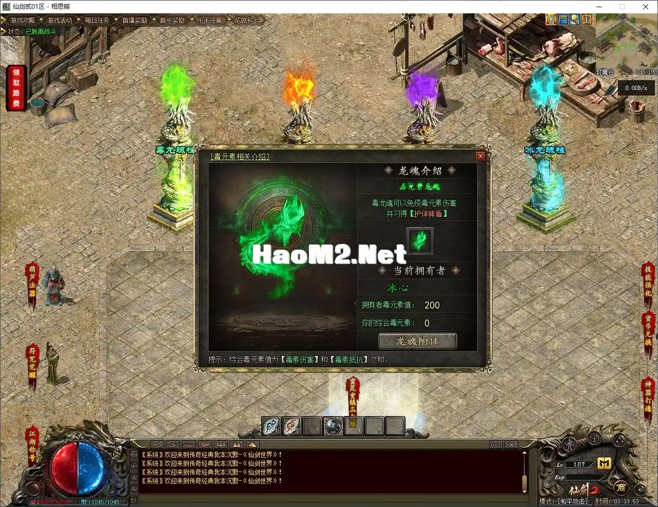 37.webp