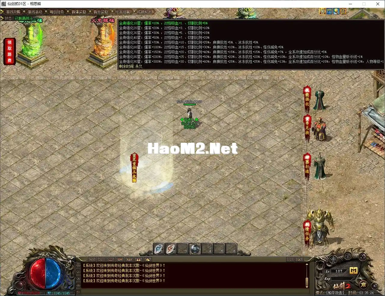 40.webp
