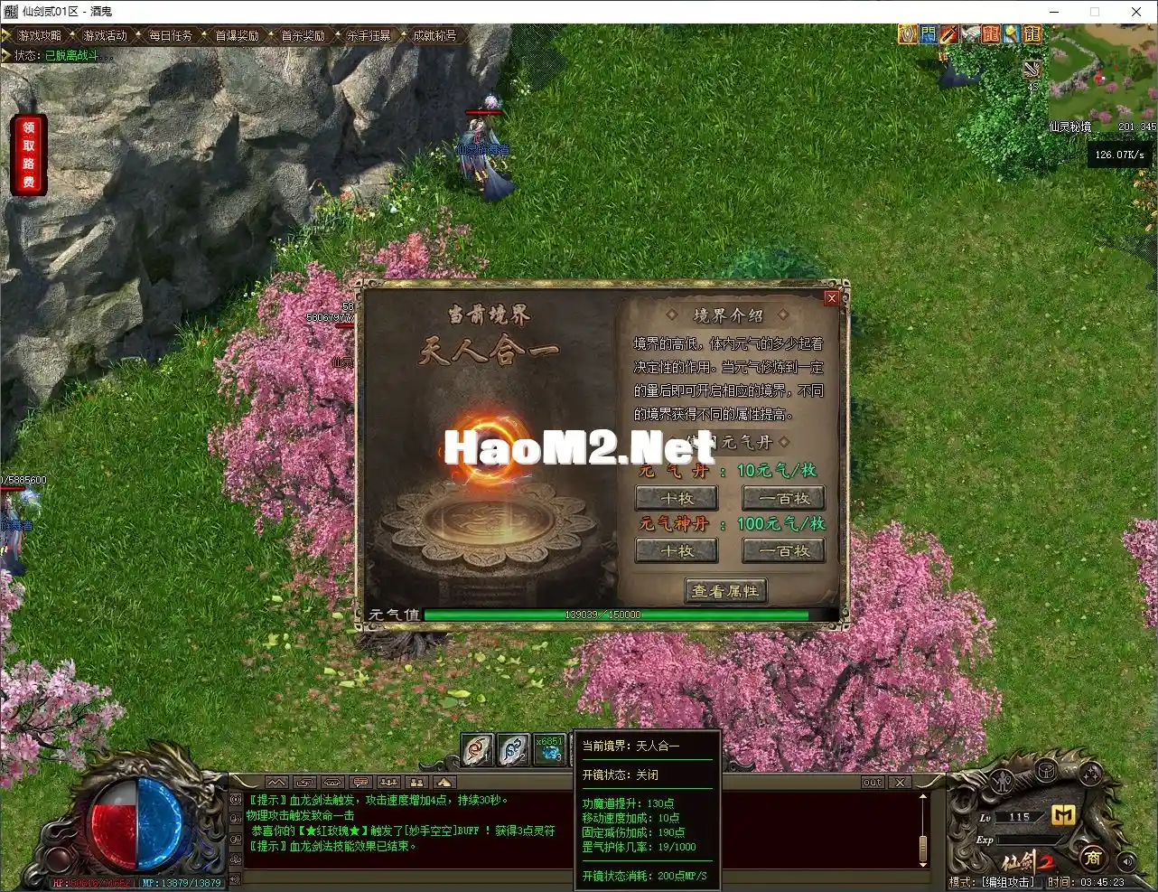 41.webp