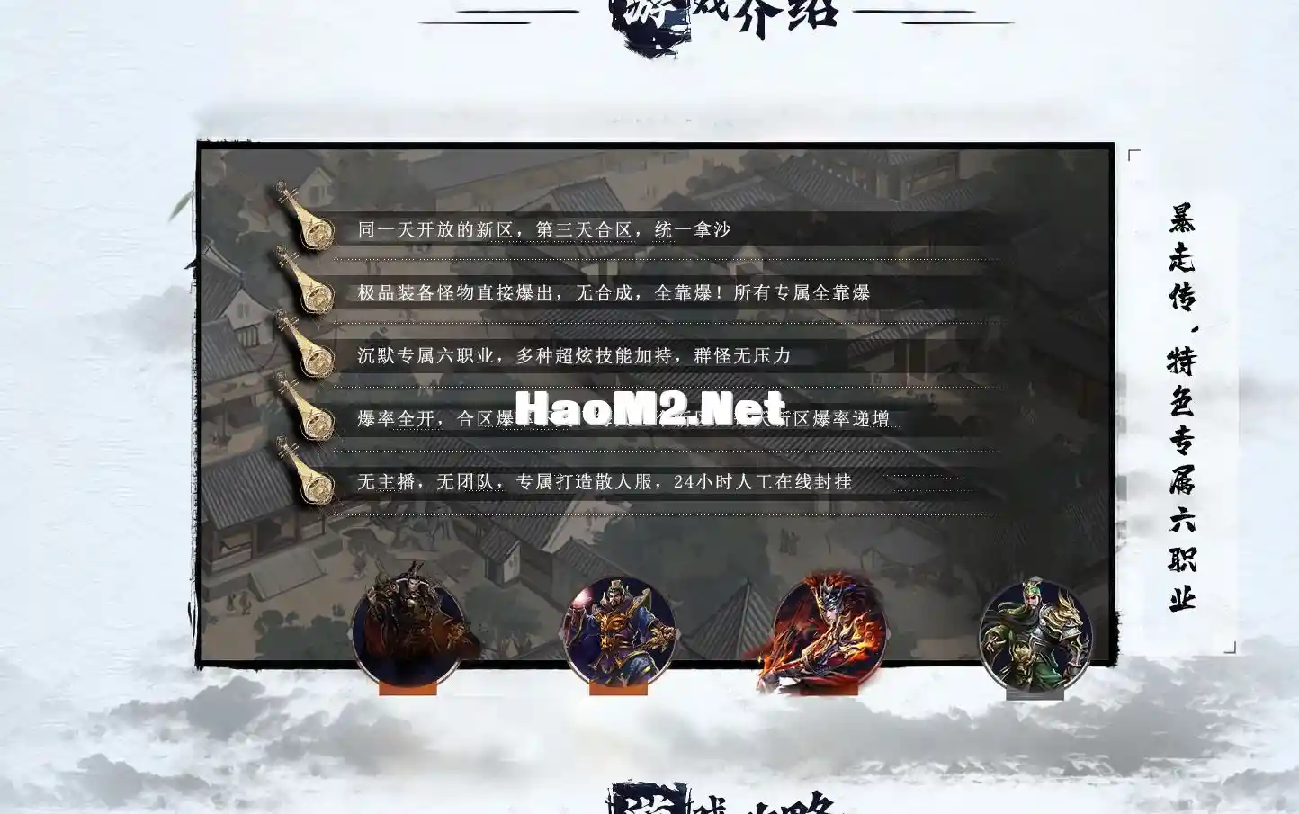 6.webp