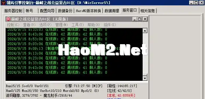 2.webp