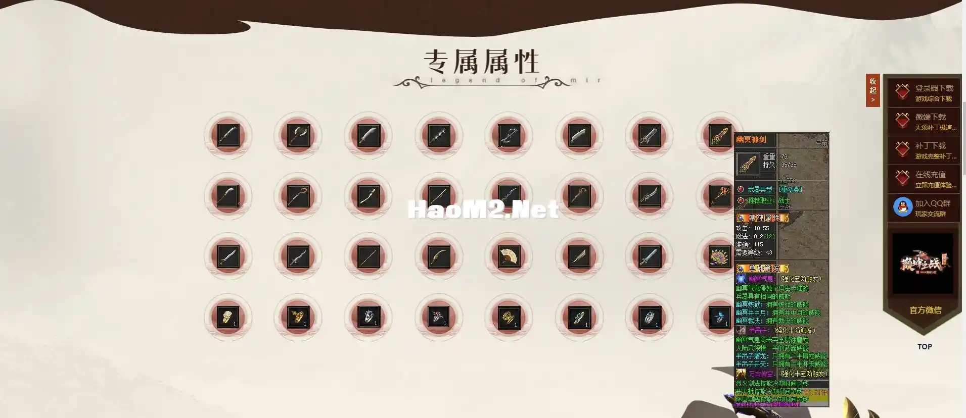6.webp