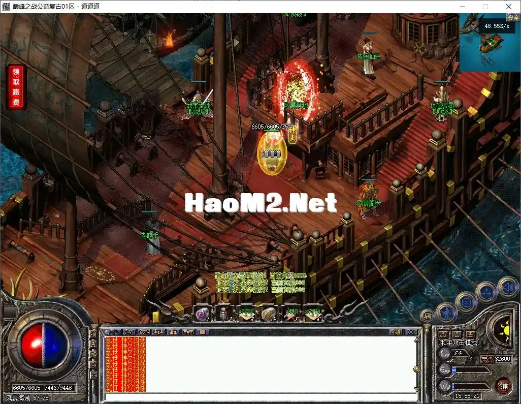 33.webp