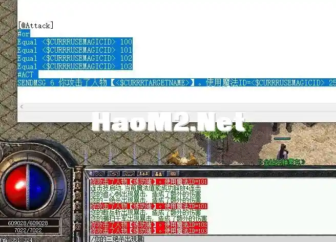 QQ截图20241014235948.webp