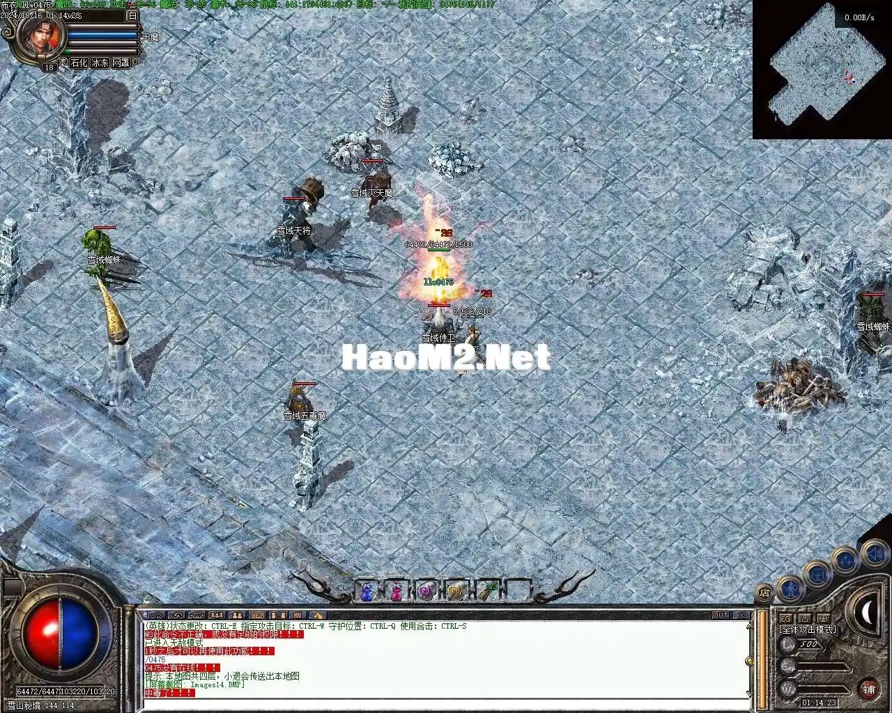 Images15.webp