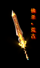 2.gif