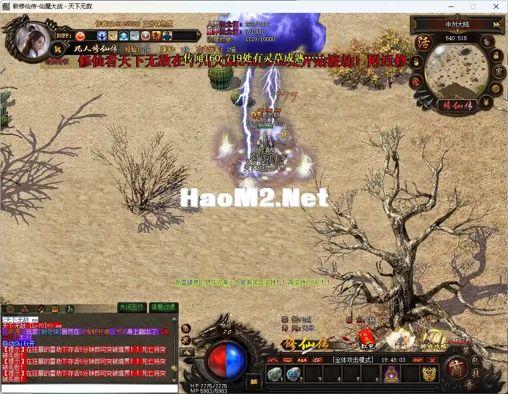 图片1.webp