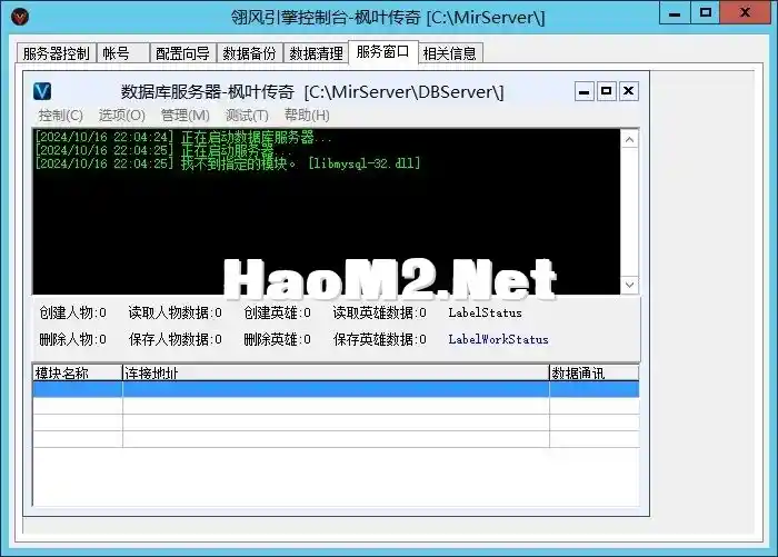 新建位图图像.webp