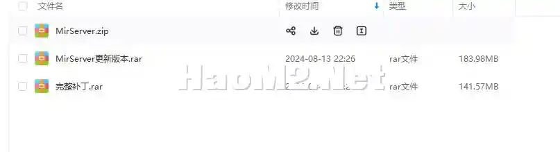 QQ图片20241017141718.webp