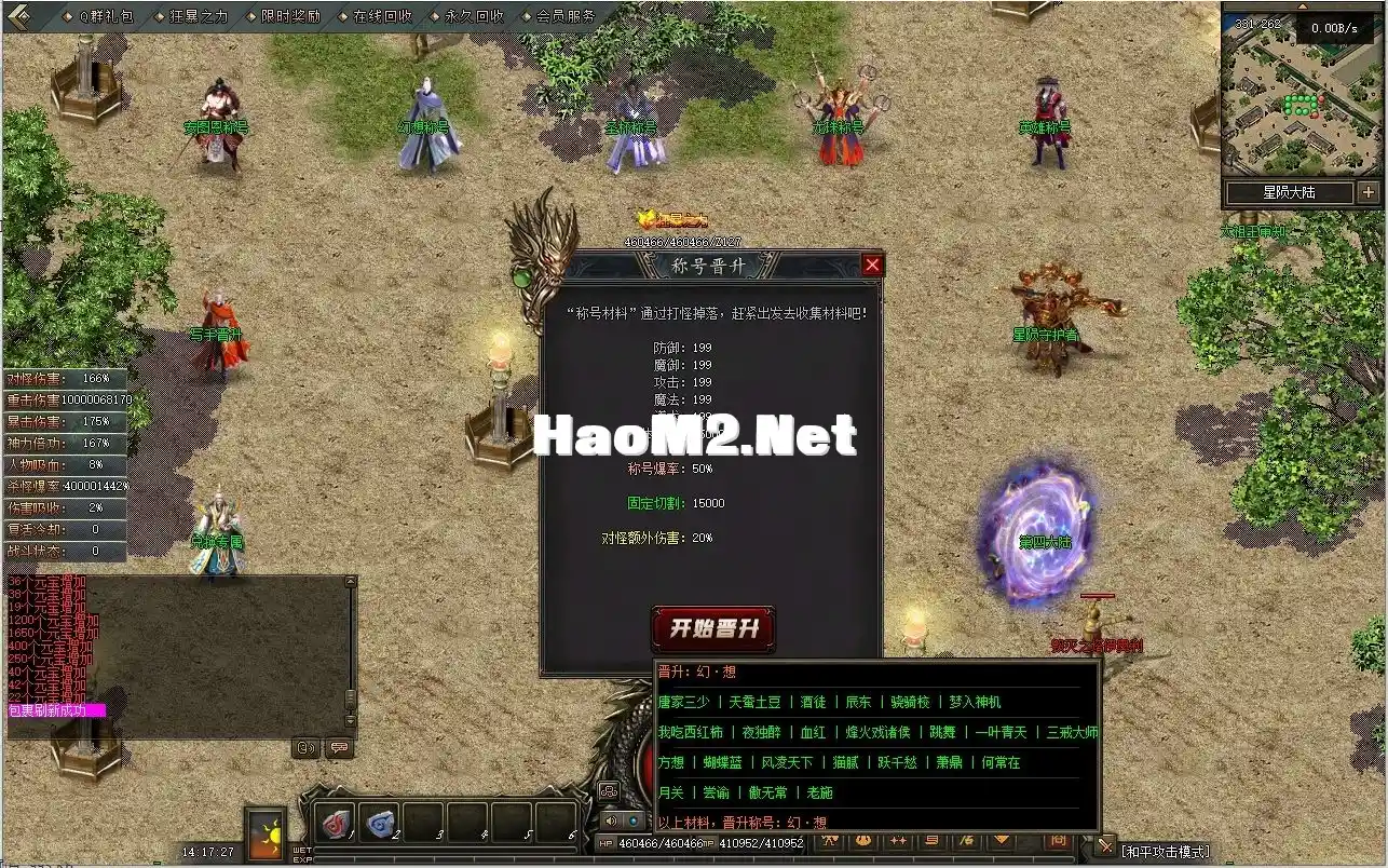 9.webp