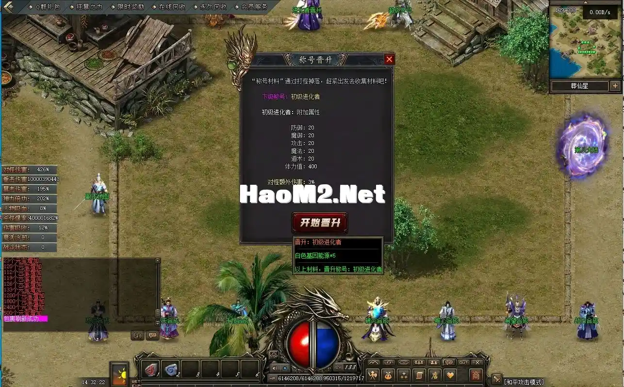14.webp