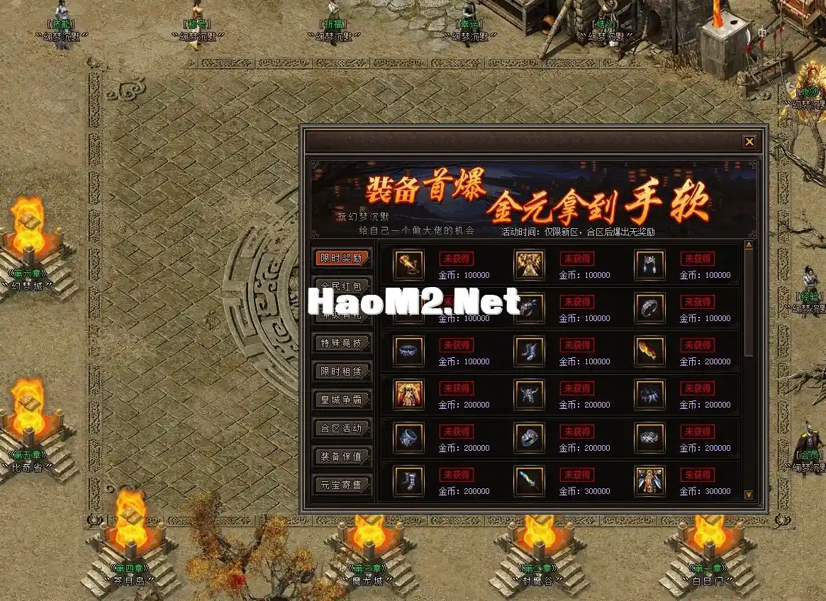 微信截图_20241018204918.webp
