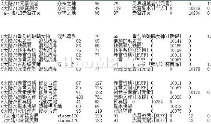 QQ20241019-013725.webp