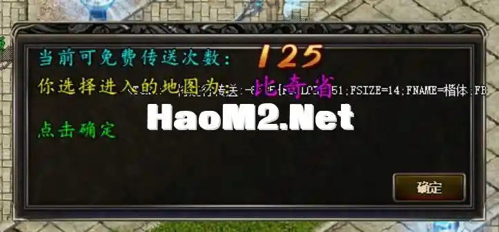 微信截图_20241020002545.webp