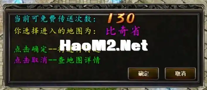 微信截图_20241020003217.webp