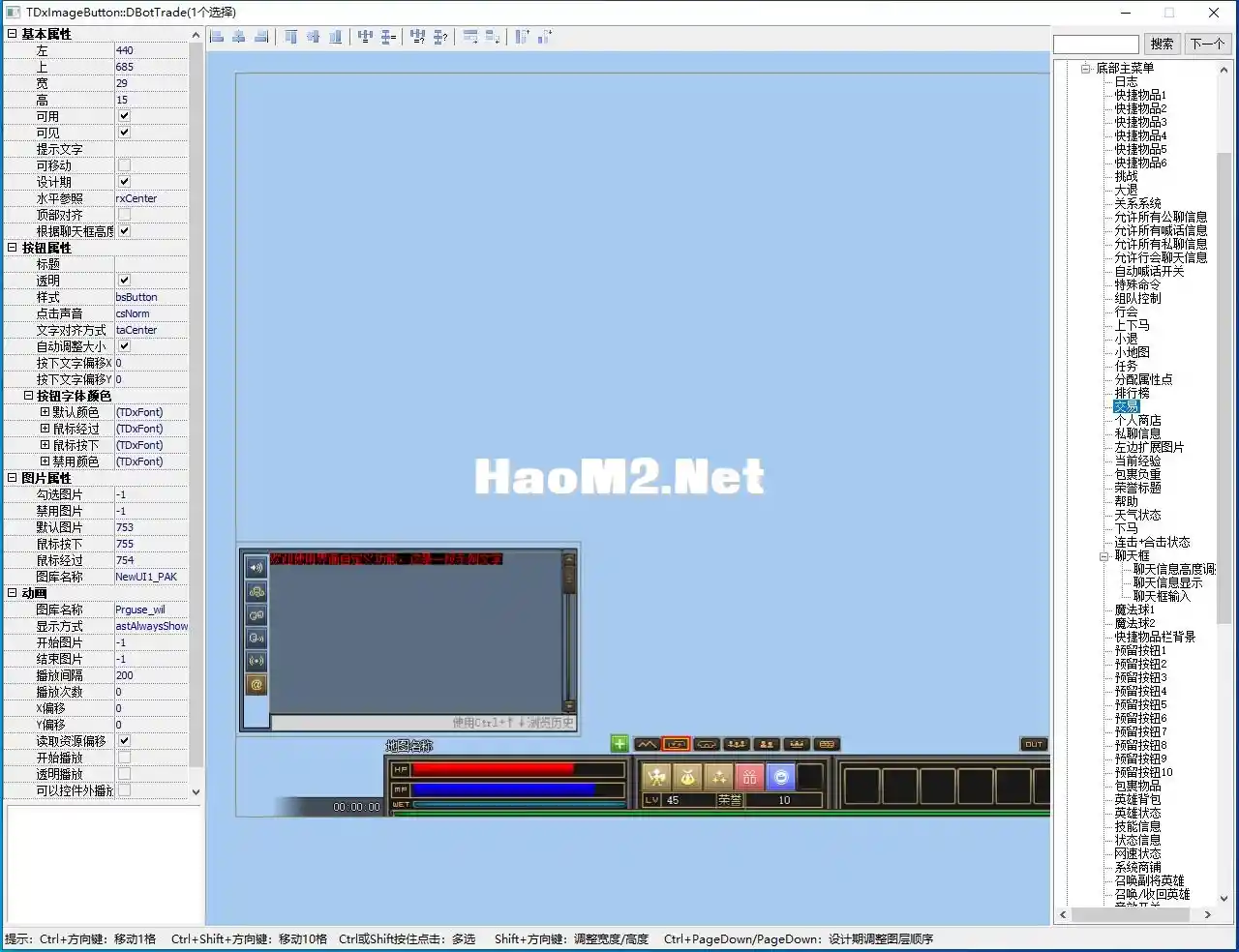 QQ截图20241020202021.webp