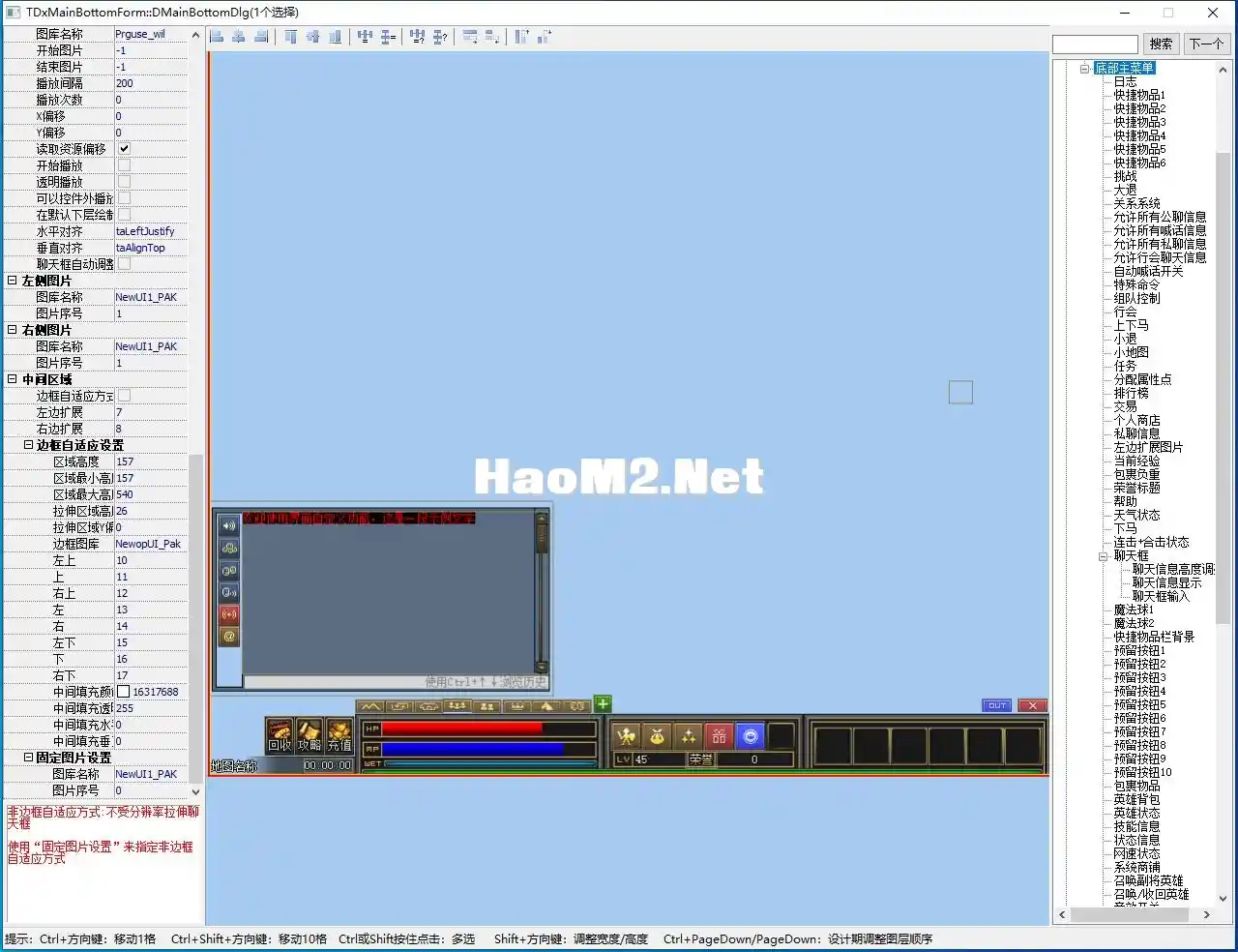 QQ截图20241021082003.webp
